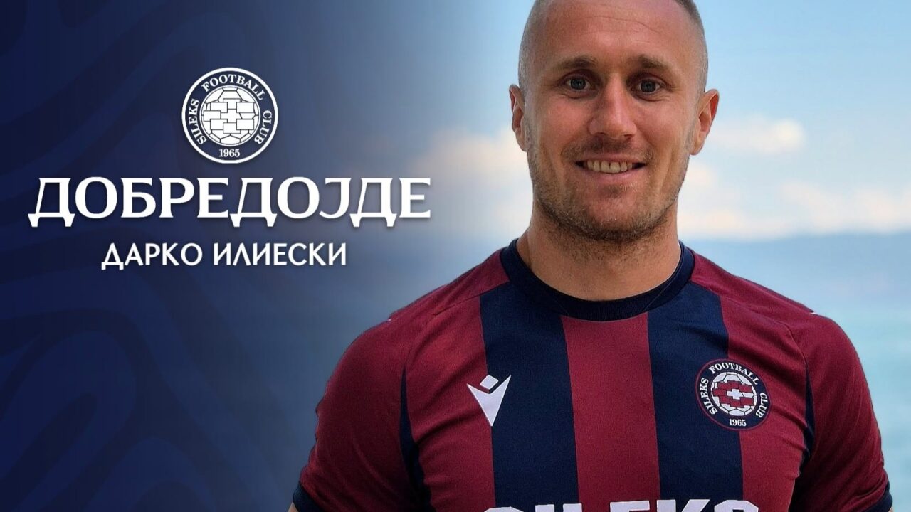 Дарко Илиески е ново засилување за дефанзивата на Силекс
