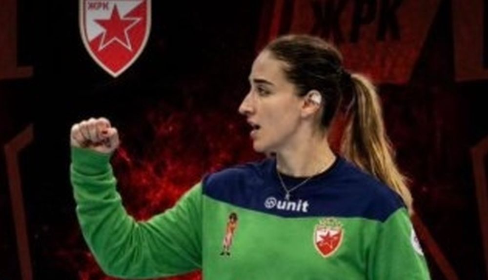 Јована Мицевска ќе го брани голот на Црвена звезда